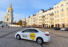 Яндекс.Такси запустил безналичную оплату в Киеве