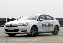Рассекречен обновленный Citroen C5