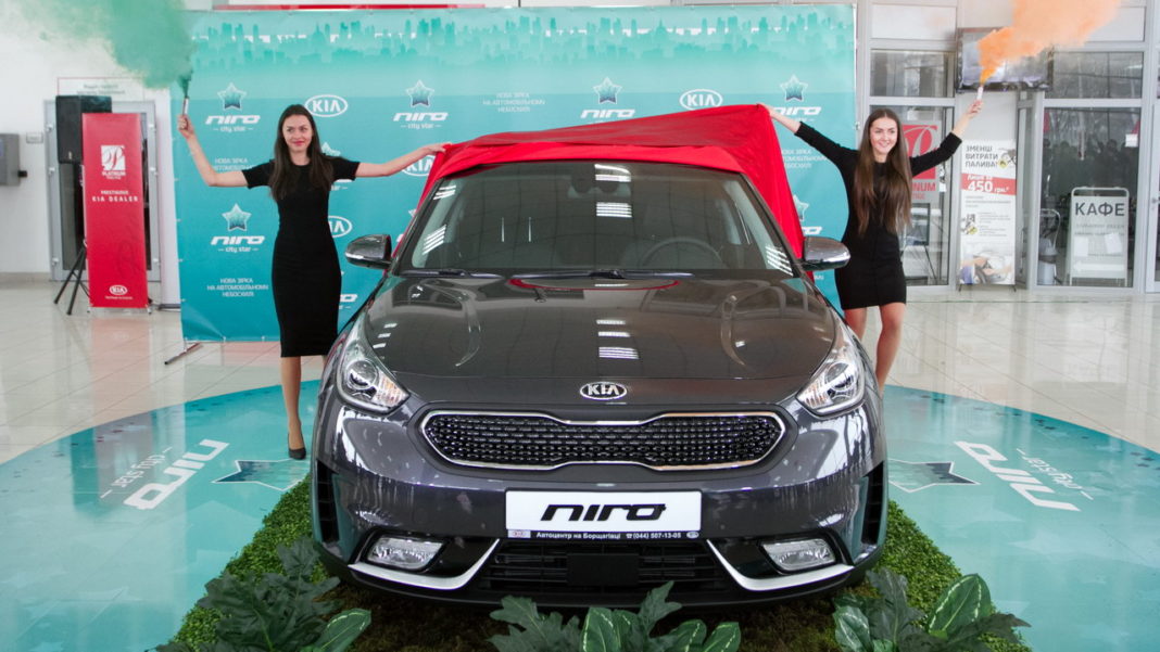 Kia Niro 3