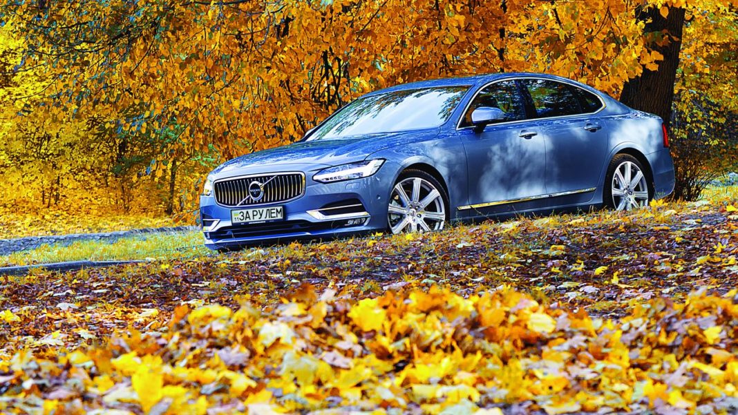 Volvo S90