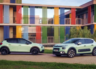 Объявлены цены на новый Citroёn С3
