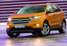 Ford Edge: Ярче краски!