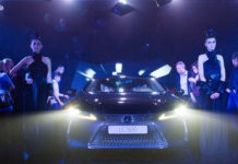 Приоткрыв завесу: новое купе Lexus