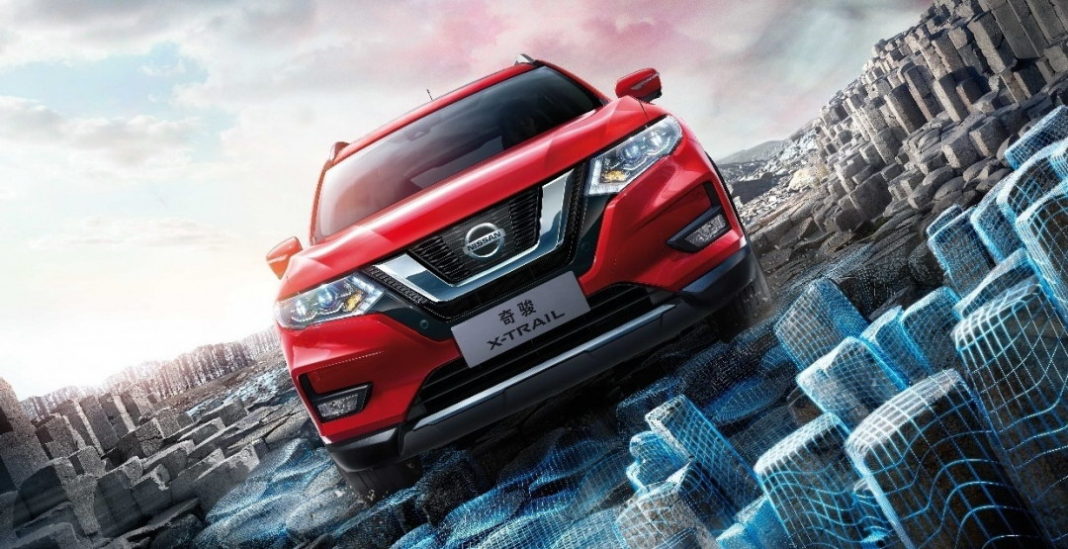 Nissan X-trail 4