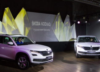 Škoda Kodiaq приехал в Украину