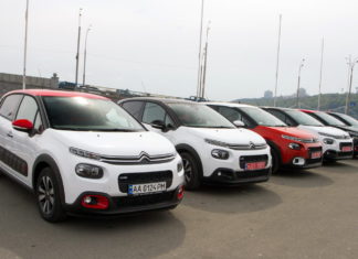 В Украине представлен новый Citroen C3