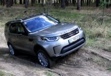 Новый Land Rover Discovery уже в Украине