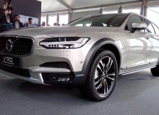 Volvo V90 Cross Country: новая высота