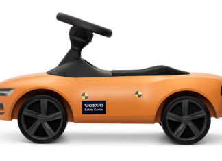 Самое маленькое купе Volvo