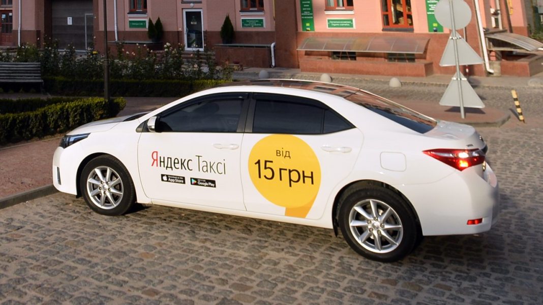 Yandex-taxi-10