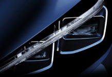 Новый Nissan Leaf подмигнул глазом