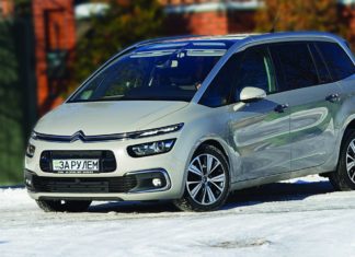 Citroёn Grand C4 Picasso: Спасибо от семьи!
