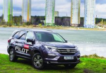 Honda Pilot: Набрал высоту