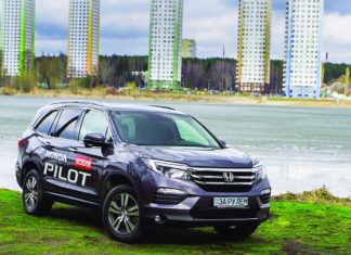 Honda Pilot: Набрал высоту