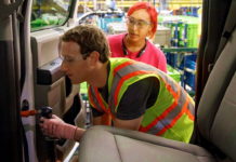 Марк Цукерберг поработал на конвейере Ford