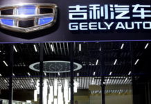 Geely приобретает Lotus