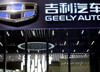 Geely приобретает Lotus