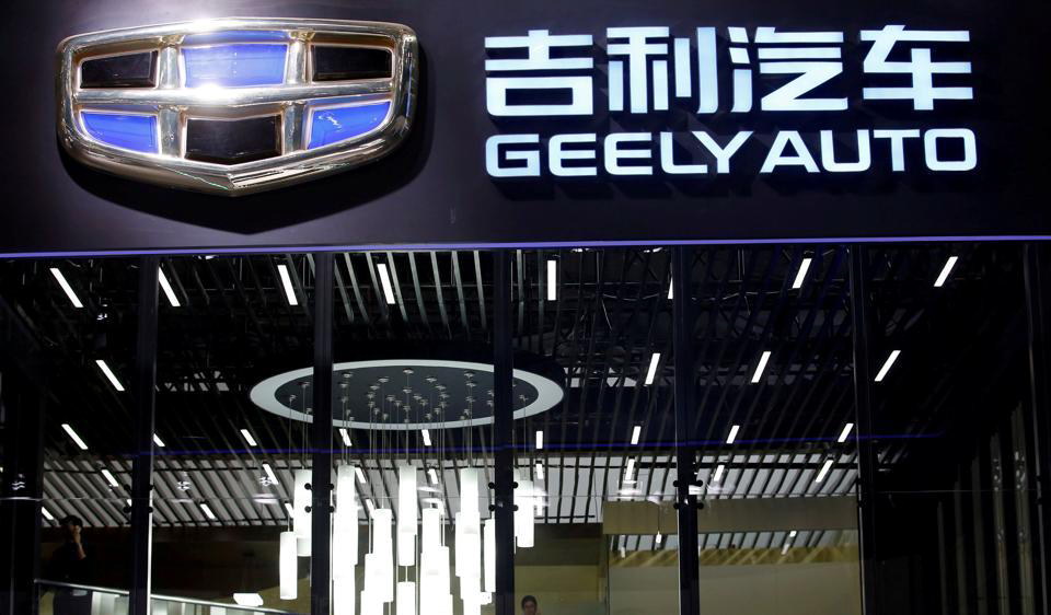 geely-automobile-holdings-beijing