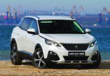 Peugeot 3008: Награда за смелость