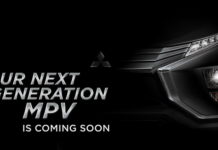 Mitsubishi анонсировала кроссовер-минивэн Expander