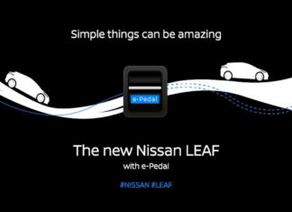 В Nissan придумали “умную” педаль