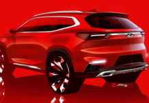Chery показала дизайн нового кроссовера
