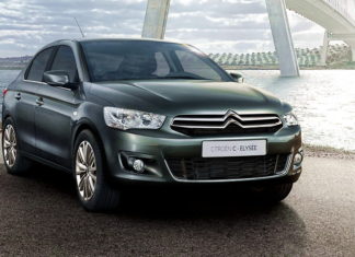 Лимитированная серия Citroёn C-Elysee по заманчивой цене