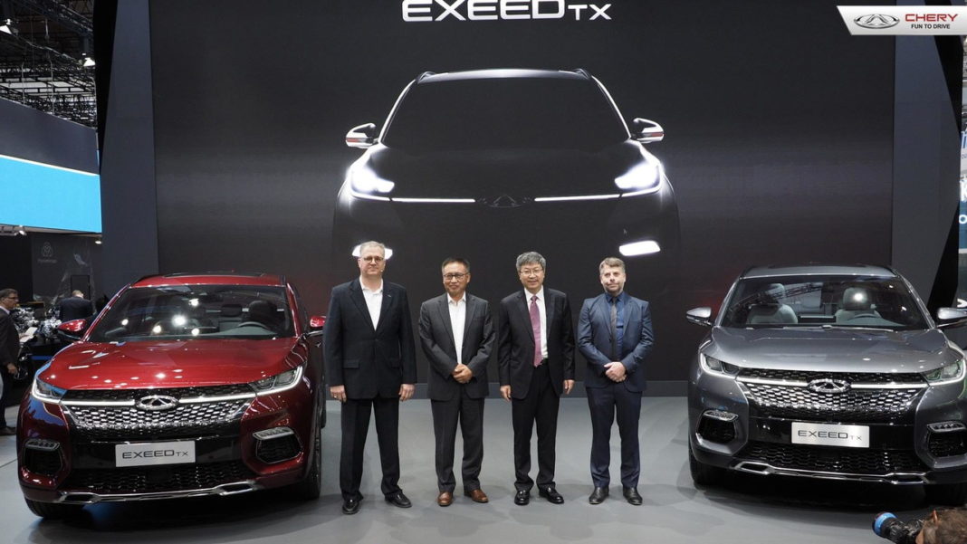 Chery Exeed Tx 4