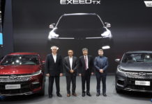 Chery готова покорять Европу