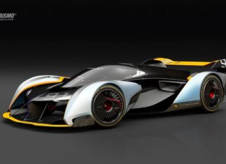 McLaren создал виртуальный суперкар