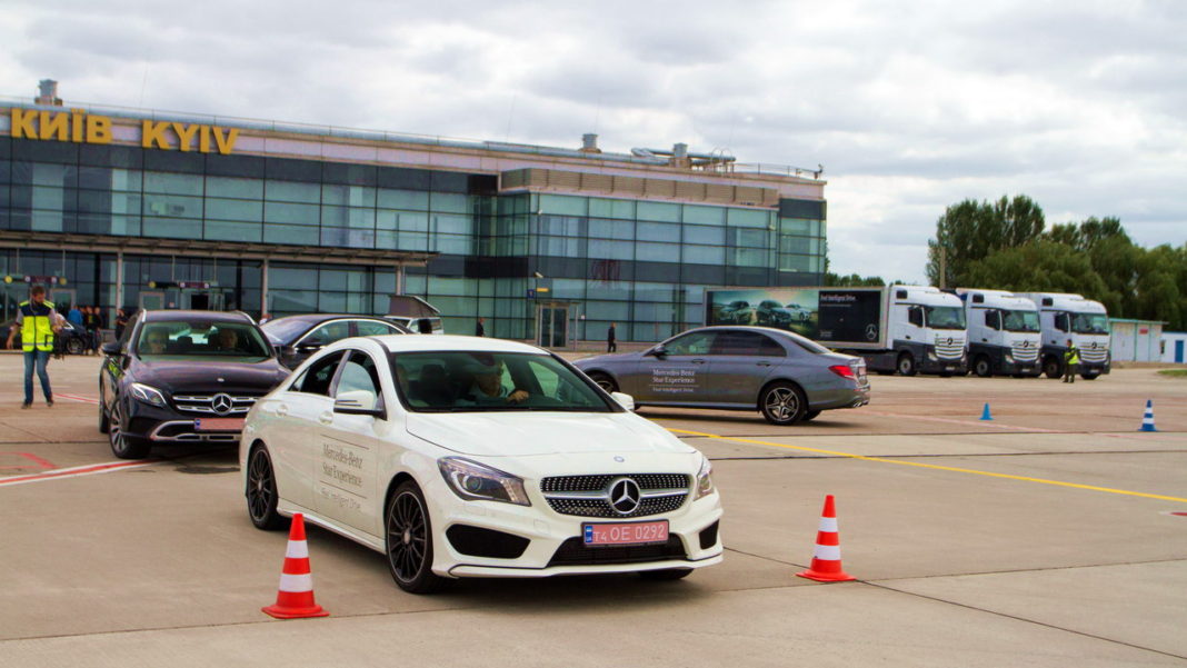 Mercedes-Benz Star Experience
