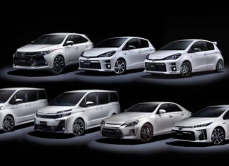 Toyota придумала новые имена своим “горячим” моделям