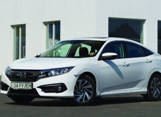 Honda Civic: Сивик-сан