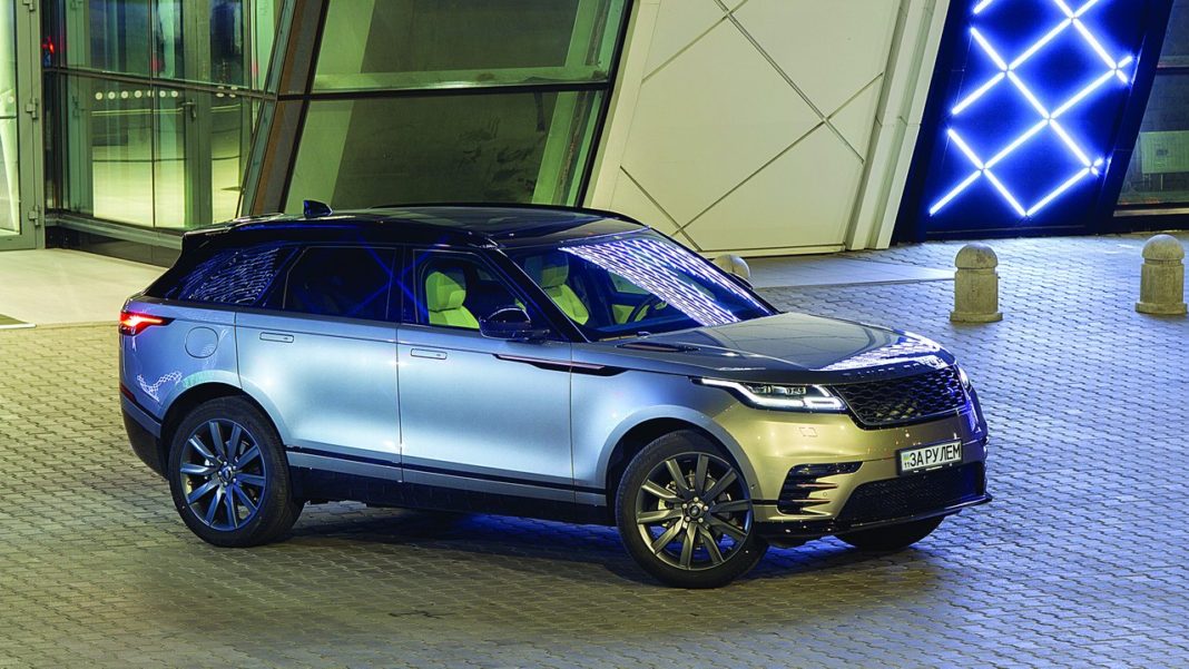 Range Rover Velar