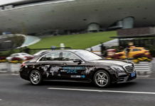 Беспилотный S-Class «нарисовался» в Шанхае