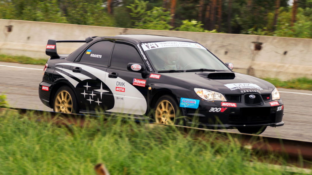 FAU race