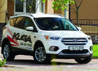 Ford Kuga: Дело на миллион