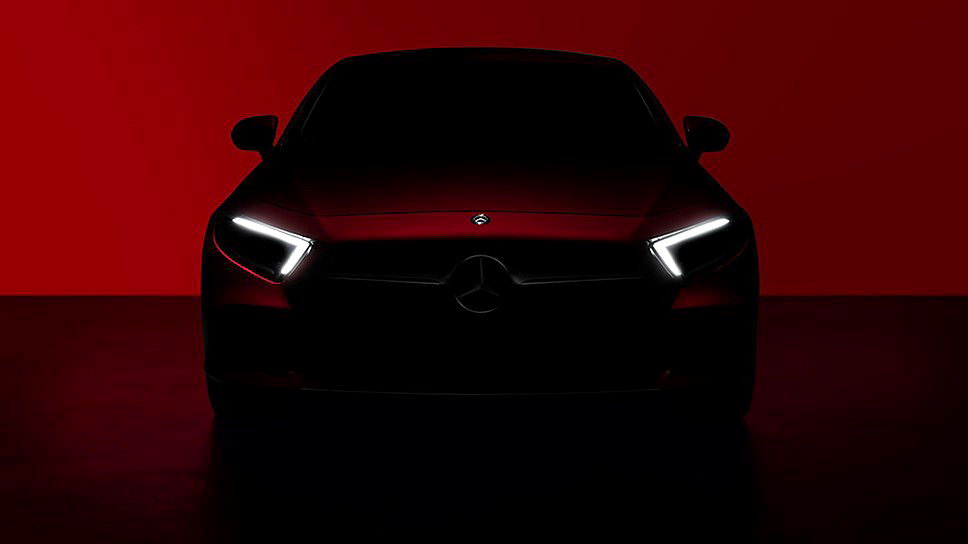 Mercedes-Benz CLS