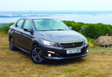Peugeot 301: Богатство – народу!