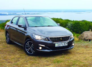 Peugeot 301: Богатство – народу!