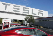 Tesla понесла рекордные убытки