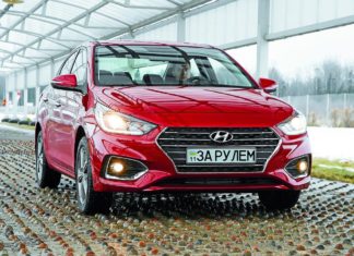 Hyundai Accent: Всех благ!