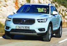 Volvo XC40: Маленький принц