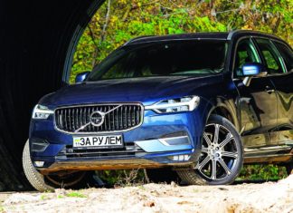 Volvo XC60: Семейные ценности