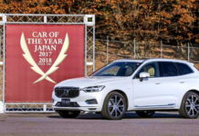 Авто года в Японии признали европейский кроссовер