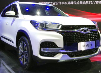 Chery представила свой самый большой кроссовер