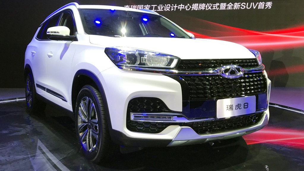 Chery Tiggo 8