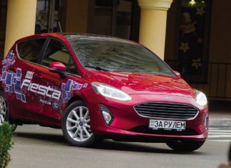 Ford Fiesta: Мальчики заглядываются Ford Fiesta