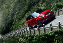 Range Rover въехал в «Небесные врата»