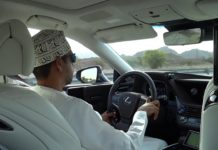 Lexus LS: тест-драйв в Омане